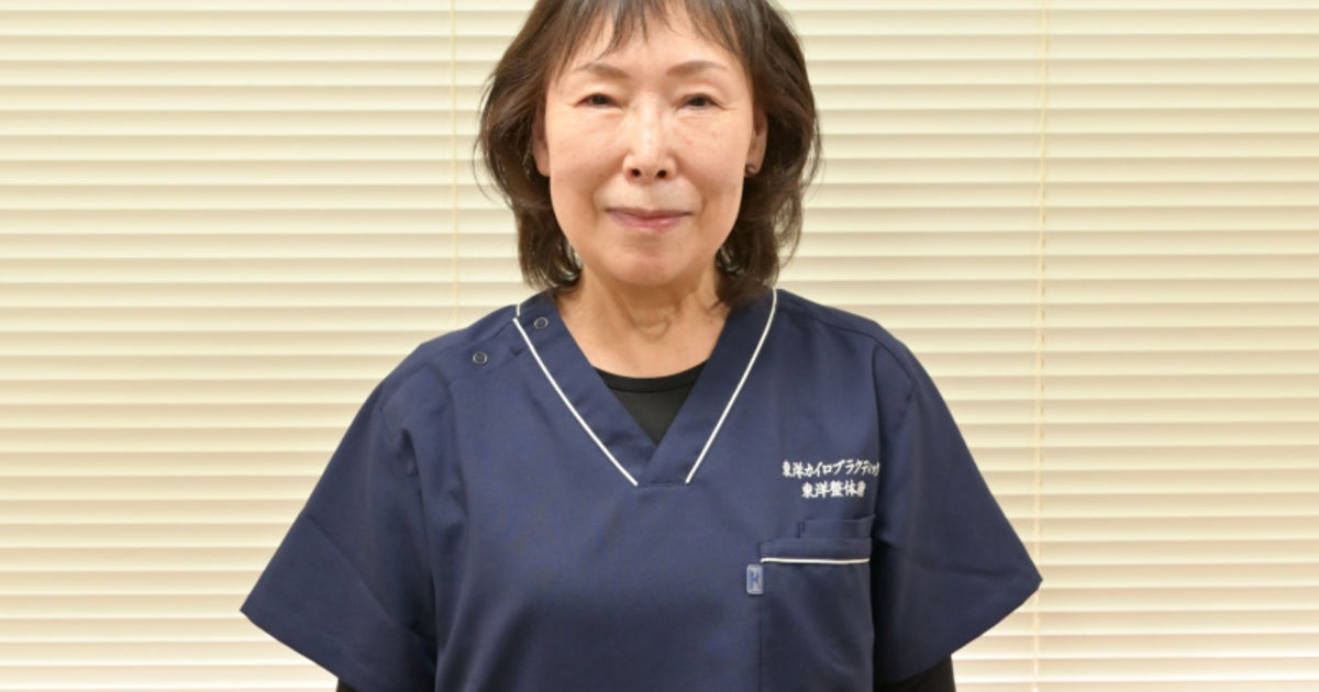 在校生インタヴュー 池野さん「目から鱗の毎日です」 整体の専門学校が入学案内や研修、最新の技術等の新鮮な情報を発信