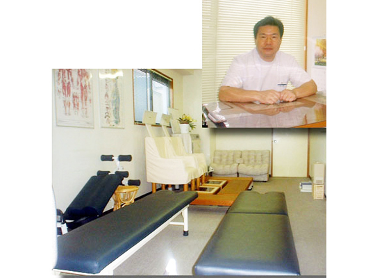 十全堂療術院