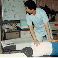 学院設立に向けて