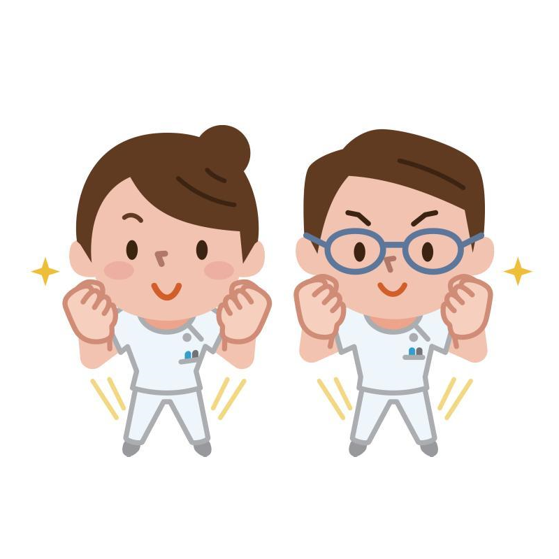 深層筋療法の発見