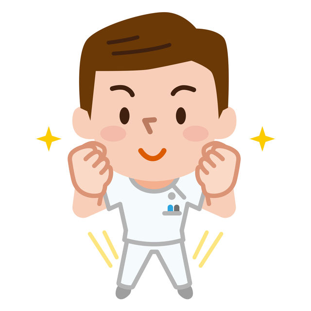 学院案内