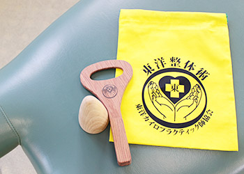 ３．道具へのこだわり