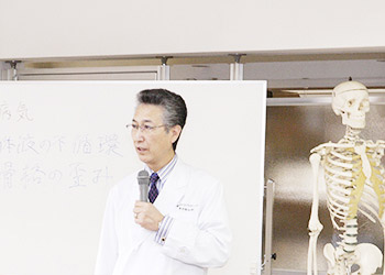５．基礎医学へのこだわり